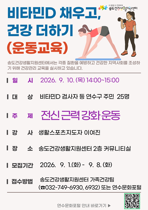 강좌 사진